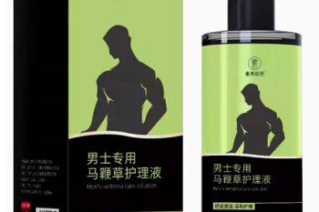 有什么化妆品品牌值得关注？